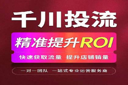 行业案例分析：SEM竞价推广在各行业的成功应用